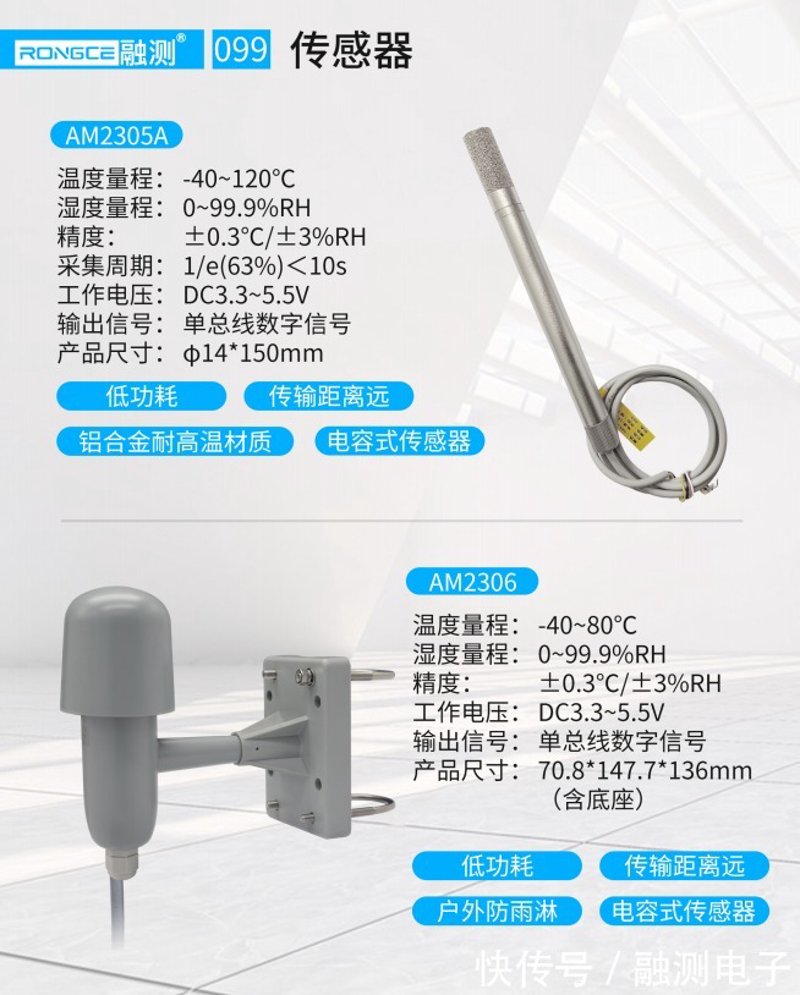 电子配件维修,如何避免踩坑?